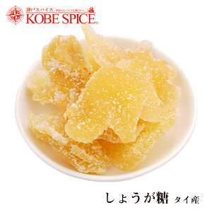 傤 500g ginger candy I WW[ hCt[c ʎHi  َq X[p[t[h Om[ _˃XpCX  ,MT