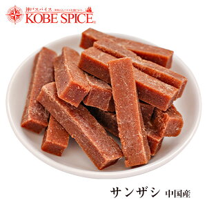 TUV 1kg Rq 񂴂 Crataegus hCt[c ʎHi  َq X[p[t[h Om[ _˃XpCX 