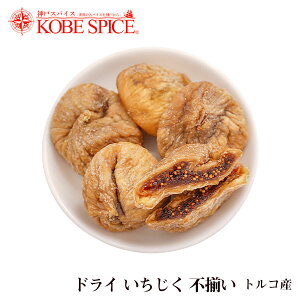 hC 500g fig tree ԉ ؊` hCt[c ʎHi  َq X[p[t[h Om[ _˃XpCX 