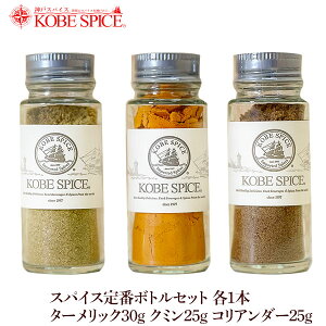 XpCX 3̂{g Zbg e1{ ^[bNpE_[ 30g N~pE_[25g RA_[pE_[25g,XpCX,n[u,,Ɩp,_˃XpCX,d,XpCXZbgy