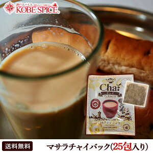 }T`CobO25 䂤pPbg֑ AbTCTCtgpIXpCX eB[obO 璲p _˃XpCX MT