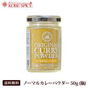 _˃XpCX IWiJ[pE_[ 50g×3{ KXr [4ނ̃Vst],J[,J[pE_[,RA_[,^[bN,K}T,Ӟ,tFlO[N,N[u,