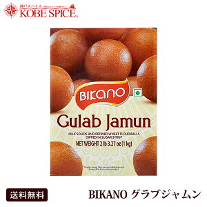 BIKANO OuW 1kg Gulab Jamun Eꂠ܁[Cĥَq{K̔X,XC[c,퉷,Ch,fU[g,ss
