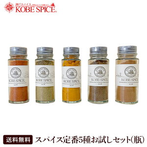 XpCX 5̂{g Zbg e1{ r VipE_[ZC20g JCGybp[pE_[25g ^[bNpE_[ 30g N~pE_[25g RA_[pE_[25g,XpCX,