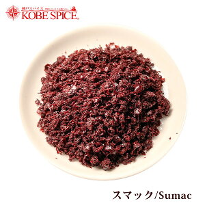 X}bN100g sumac gR XpCX,n[u,,Ɩp,d,䂤pPbg֑,_˃XpCX,MT