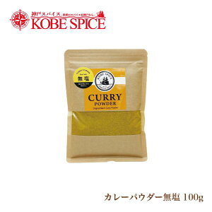 J[pE_[ 100g pPbg֑ _˃XpCX IWiJ[ [Vst]