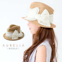 楽天市場 特集 Aurelia 帽子屋 Kstyle