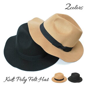 y݌Ɉ|zLbY|tFg܂X Xq LbY q WjA tFgnbg H~ ΍L S 킢 ̎q j̎q Vv n w v`v ߏ \  Be 