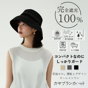 Xq fB[X SՌ 100% UVJbgyJTuJnbgzՔM  􂦂  TCY O΍ t  H  i RpNg ] s ̓ v[g