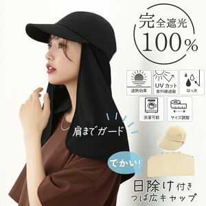 Lbv Xq fB[X [ uvJbg  lbNJo[   K[h ΍L ՔM  􂦂 ܂肽 O΍ 傫TCY ΍L  AEghA K[fjO _ 