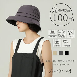 y50%OFFN[|2,475~zXq fB[X SՌ 100% UVJbg ՔMyugnbgz傫TCY  􂦂 TCY t  O΍   ꂢ ] s 