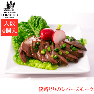 WHǂ背o[̃X[Ni30g×4pbNj