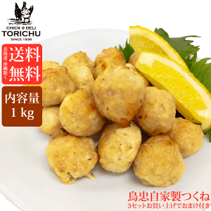 ykCAzyWHǂzƐ1kg(200g×5pbN)