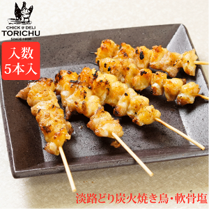 Y΂₫Ƃ@Ȃ񂱂i5{j