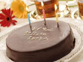 バースデーケーキ メッセージサービス ザッハトルテ用ケーキのメッセージ入れサービス ケーキは別途お求めください 誕生日ケーキ ケーキ メッセージプレート 神戸スイーツ 2024 お菓子 子供 大人 母の日 お供え
