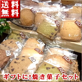 楽天市場 クリスマスケーキ ブランドライオン スイーツ お菓子 の通販