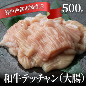 [јa] z@eb` (咰)500g