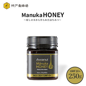 はちみつ 小分けの人気商品 通販 価格比較 価格 Com