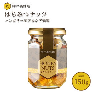 ݂͂ ibc Ђ 150g n`~c Mtg َq    퉷 r