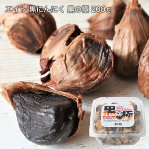 GCg ɂɂ ̋ 200g n XY nzCgZ  Y NHi  ۑH ۑY e N