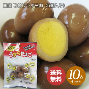 RaHi Y t 炽܂  1܁i5j×10Zbgyz  ʎq r[ɍ ܂ ٓ◿ɂ ɂ ̂܂ܐHׂ
