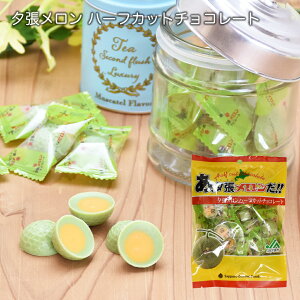 DyOt[Y [n[tJbg`R[g 1܁i75gj A[II`R[g  킢 kC yY 