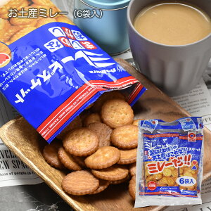 yY~[i6ܓj~[rXPbg m ݂₰ ̂Ȃ    n V