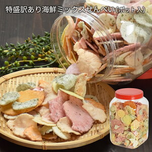 |bg 󂠂CN~bNXׂi530gjY fނ̖ ܂   ̍ ʉَq