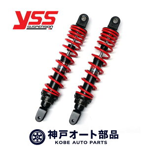 YSS ���A�T�X�y���V���� DTG 340mm �g���V�e�B TRICITY 2014-16 TB220-340P-07-85