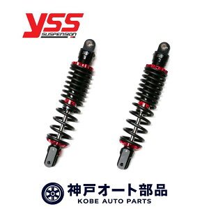 YSS ���A�T�X�y���V���� Z-SPORT 325mm ���}�n XMAX 300 2017�p�@���[�_�E�� L.25mm TZ302-325TR-01-88A