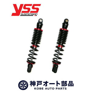 YSS ���A�T�X�y���V���� Z-SPORT 350mm ���}�n XMAX300 2017�p TZ302-350TR-08-88A