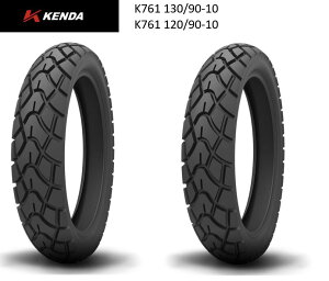 �ē��� KENDA K761 130/90-10 120/90-10 TL �`���[�u���X�^�C�� �O��2�{�Z�b�g KENDA �Y�[�}�[
