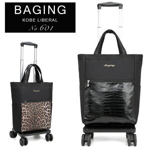 ygݗčς݂365Iz oMO VbsOL[  4փ_uLX^[ ܂ y VbsOJ[g LX^[\ gݗčς 601