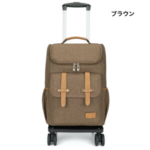 ygݗčς݂365z oMO VbsOJ[g  4փ_uLX^[ ܂ y VbsOL[ LX^[\ gݗčς 602