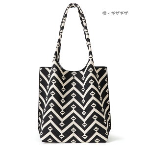 [oMO] g[gobO fB[X  V_[ LтȂ g[g A4 jbg d 傫 _˃x nt01