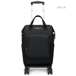 �y�g�ݗ��čς݂�365�������z �y�����b�N�ɂ��Ȃ�2WAY�z �y��^�_�u���L���X�^�[�z�K�}���^�C�v �V���b�s���O�L�����[ �܂��݉\ ������ �y�� �V���b�s���O�J�[�g �g�ݗ��čς� 603