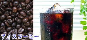 yACXR[q[uh100gz M[R[q[ R[q[ 蓤 Mtg 蕨 v[g p