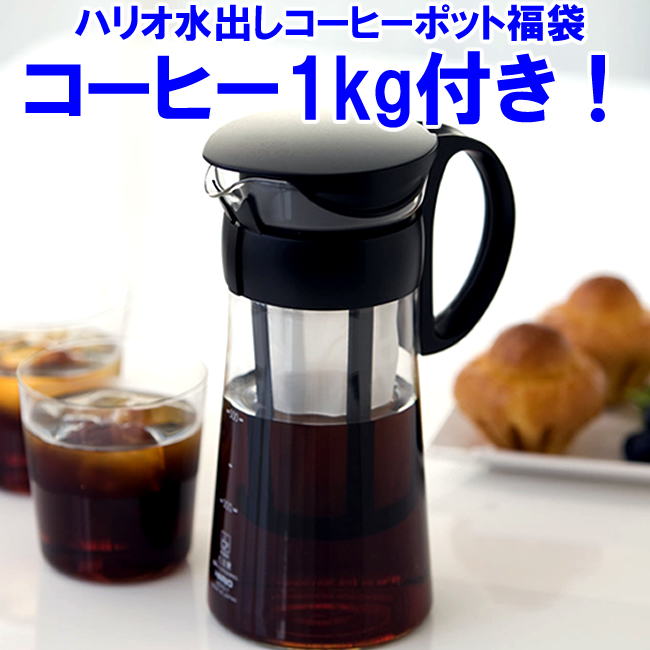 高品質新品 セット買い カリタ コーヒーミル 手挽き KKC-25 お手入れ用 