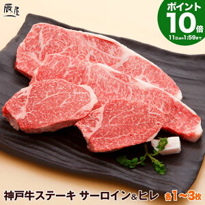 yP10{11am2܂Łz_ˋ T[C & q Xe[Li①jyzΕ Ε Mtg v[g j Ԃ j a j oYj j oYj 