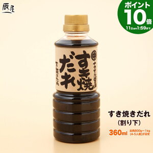 yP10{11am2܂Łz_ˋ̂Ăɂ҂ 艺uiJ}ݖvĂ_