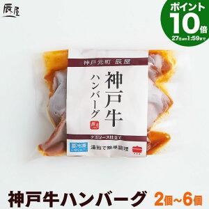 yP10{27am2܂Łz_ˋ no[O f~\[Xdāy5ȏ zΕ Ε Mtg v[g j Ԃ j a j oYj j oYj 