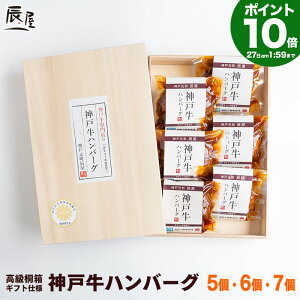 yP10{27am2܂Łz˔ _ˋ no[O f~\[XdāyzΕ Ε Mtg v[g j Ԃ j a j oYj j oYj