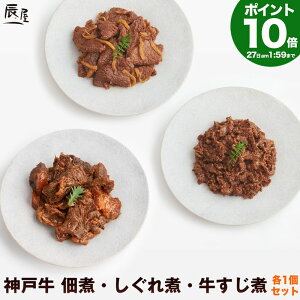 yP10{27am2܂Łz͂悤ł Bc\ ŏЉ@_ˋ ώρEρE e1ZbgyzΕ Ε Mtg v[g j Ԃ j a