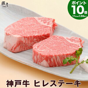 yP10{11am2܂Łz_ˋ qXe[Li①jyzΕ Ε Mtg v[g j Ԃ j a j oYj j oYj   O X