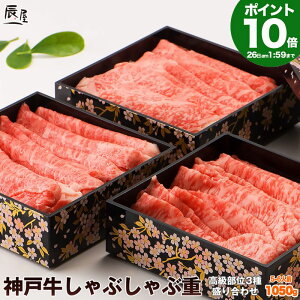 �yP10�{26��am1:59�܂Łz�_�ˋ� ����Ԃ���ԏd �v1050g �i�①�j��������3��×�e350g�y���������z��Ε� ���Ε� �M�t�g �v���[���g ���j�� ���Ԃ� ���j�� �a���� �����j�� �o�Y�j�� �������j�� �o