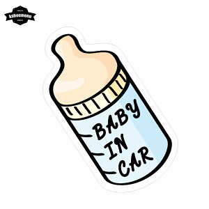 哺乳瓶 かわいい 生活雑貨の人気商品 通販 価格比較 価格 Com 哺乳瓶 かわいい 生活雑貨の人気商品 通販 価格比較 価格 Com