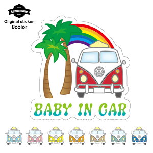baby in car [QoX [Q oX Ԃ Ă܂ XebJ[ xr[CJ[ xr[ CJ[ Ԃ񂪏Ă܂ ԃXebJ[ Ԃ񂪏Ă܂ ԗpXebJ[  V