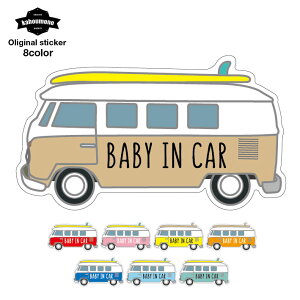 baby in car [QoX [Q oX Ԃ Ă܂ XebJ[ xr[CJ[ xr[ CJ[ Ԃ񂪏Ă܂ ԃXebJ[ Ԃ񂪏Ă܂ ԗpXebJ[  V