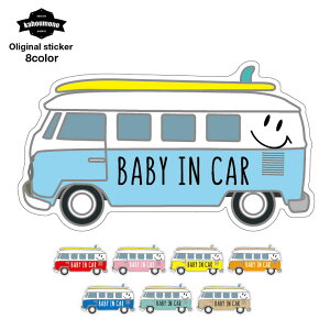 baby in car [QoX [Q oX Ԃ Ă܂ XebJ[ xr[CJ[ xr[ CJ[ Ԃ񂪏Ă܂ ԃXebJ[ Ԃ񂪏Ă܂ ԗpXebJ[  V