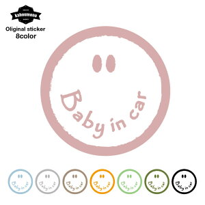 baby in car ɂ X}C smile Ԃ Ă܂ XebJ[ xr[CJ[ xr[ CJ[ Ԃ񂪏Ă܂ ԃXebJ[ 񂪏Ă܂ ԗpXebJ[  V[